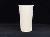 Paper Hot Cup - 20oz. 300/Case - Albert's Distribution